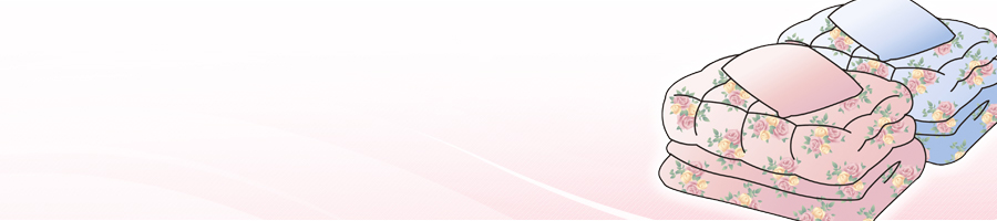 羽毛布団の選び方と使い方